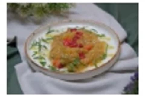 Lummi Restaurant — Köz Patlıcan Salatası