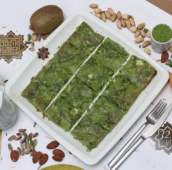 Sadık Künefe — Kare Katmer