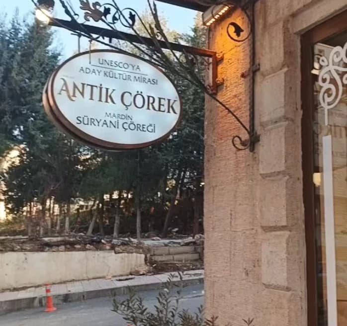 Antik Çörek — Mardin Paketi Hediye Kutusu