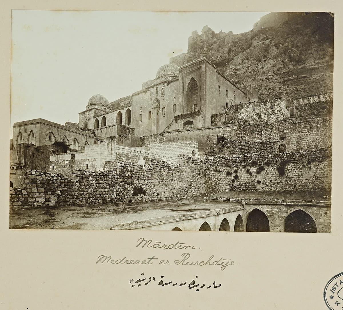 Medresetür Reşidiye