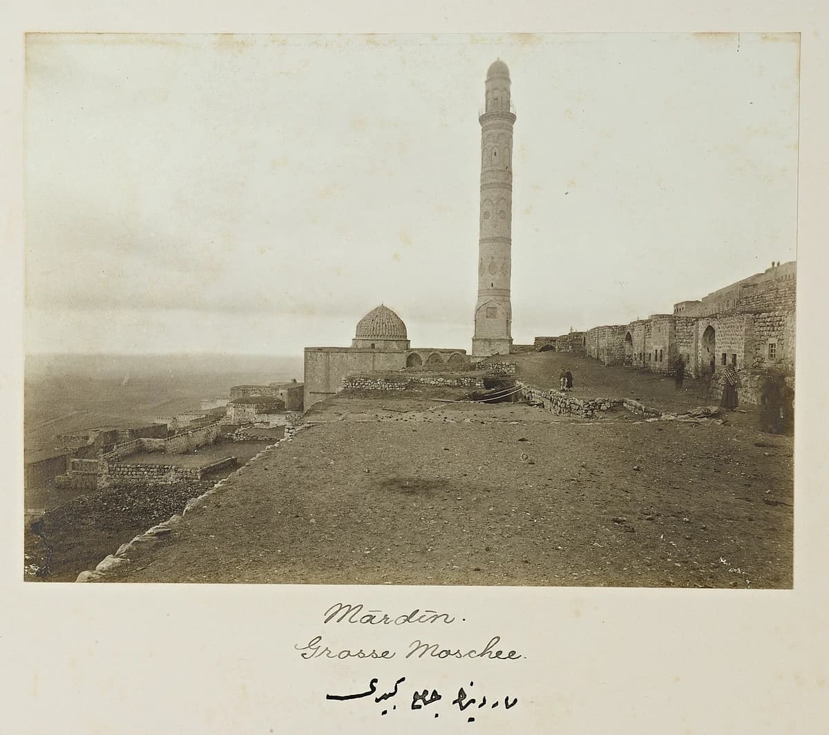 Ulu Cami (Cami-i Kebir)