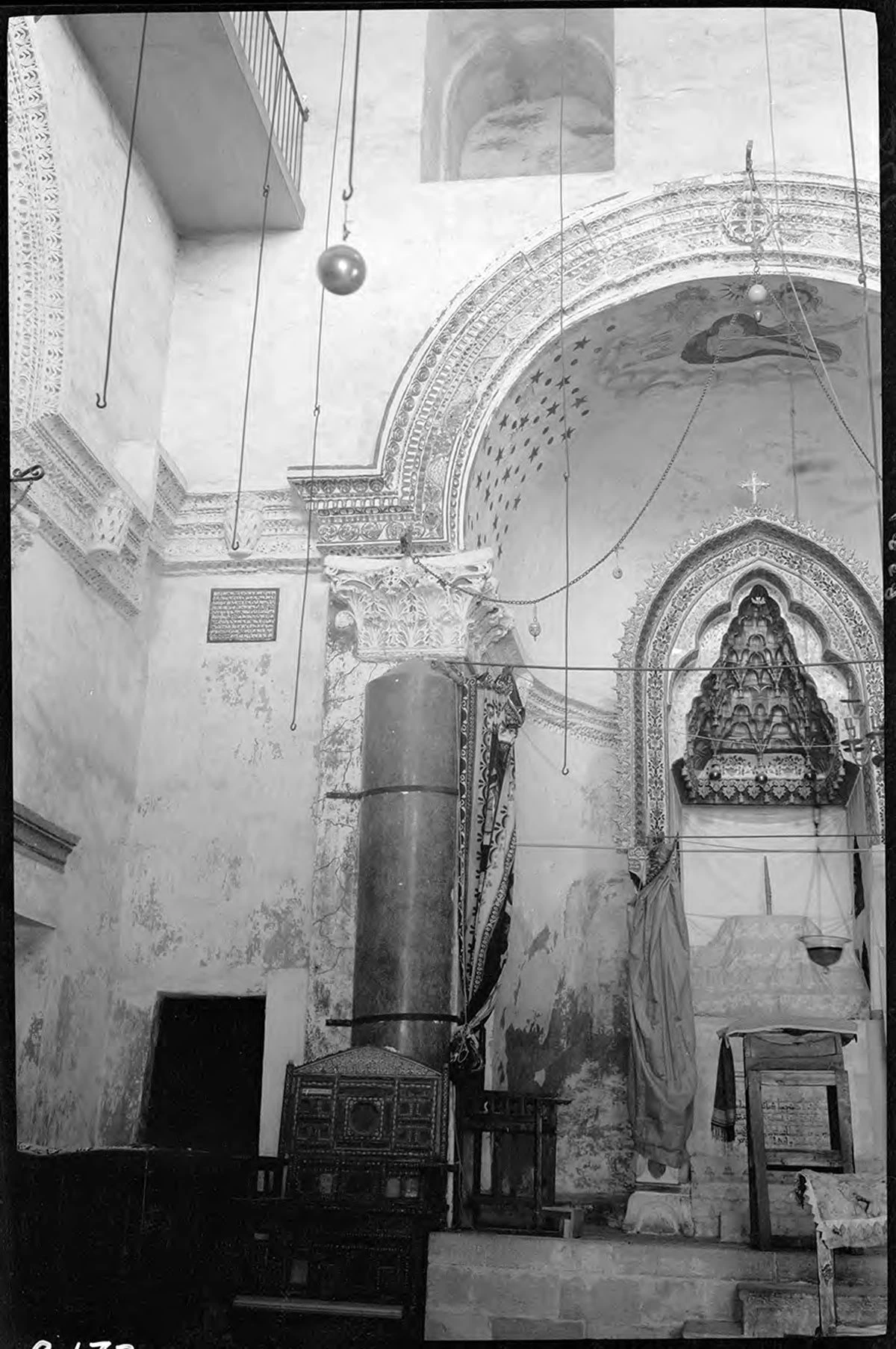 Deyrulzafaran Manastırı — Doğu Apsisi İç Mekanı, Batıdan